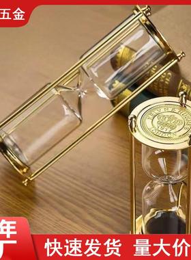 计时器流沙自装沙摆件高级感diy沙漏 计时器自装沙玻璃沙漏空瓶