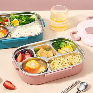 A524304不锈钢多格餐盘宝宝儿童幼儿园分格快餐盘吃饭盘大人学生