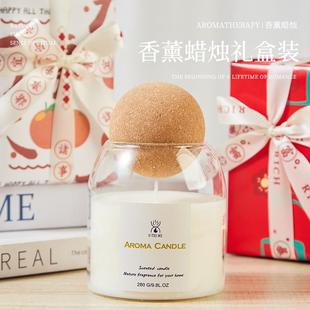 280g香薰蜡烛高级感创意室内家用香薰无烟蜡烛礼物 大豆蜡罐装