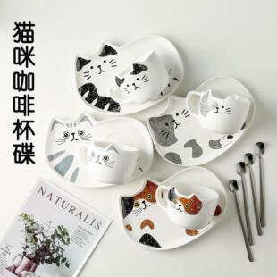 下午茶具 精致 咖啡杯碟套装 复古轻奢欧式 小奢华陶瓷杯子家用英式