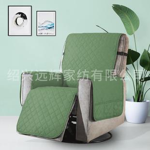 通用沙发垫单人功能沙发罩 外贸躺椅沙发巾宠物垫全盖针织纯色四季