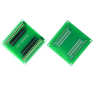 ESP8266扩展板 兼容NODEMCU V2 GPIO引出 MCU 开发板