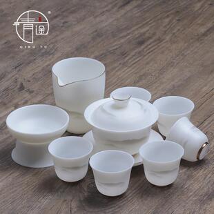 家用泡茶器盖碗茶杯羊脂玉送礼茶具 轻奢素烧白瓷功夫简约茶具套装