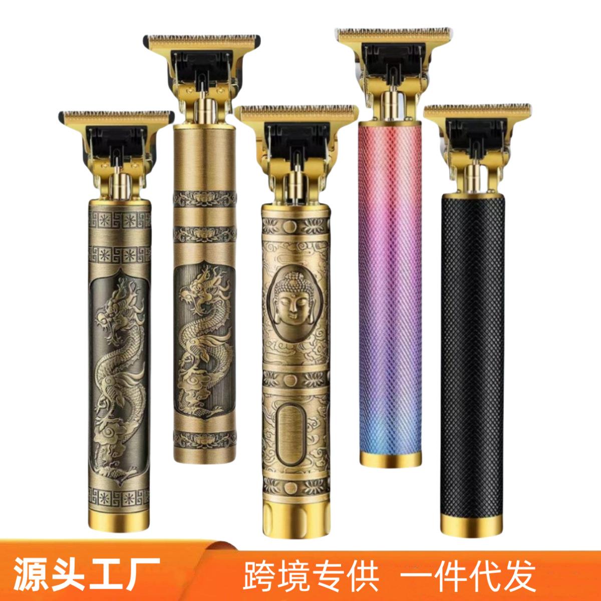 跨境T9理发器电动防水雕刻油头推电推剪剃光头电推子家用理发器