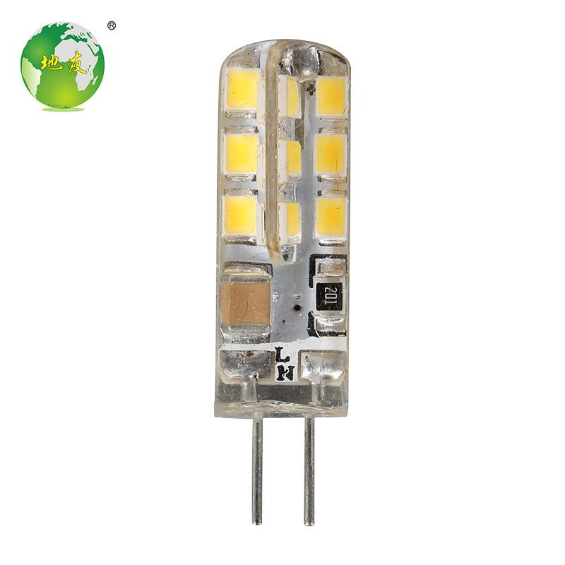 g4led灯珠12v小插泡 1.5W3瓦 2835低压水晶灯泡高压220Vled