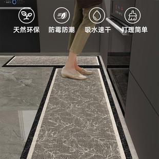 厨房防滑地垫硅藻泥吸水吸油长条耐脏脚垫浴室卫生间门口防摔垫子