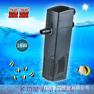 森森鱼缸水族箱过滤器 内置多功能过滤器 JP系列潜水过滤泵