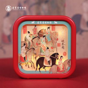 辽宁省博物馆虢国夫人游春图纸雕夜灯冰箱贴男女送朋友生日礼物