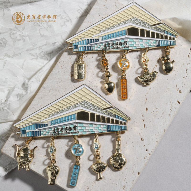 辽宁省博物馆馆建华彩冰箱贴金属文创创意装饰纪念品小礼物送学生