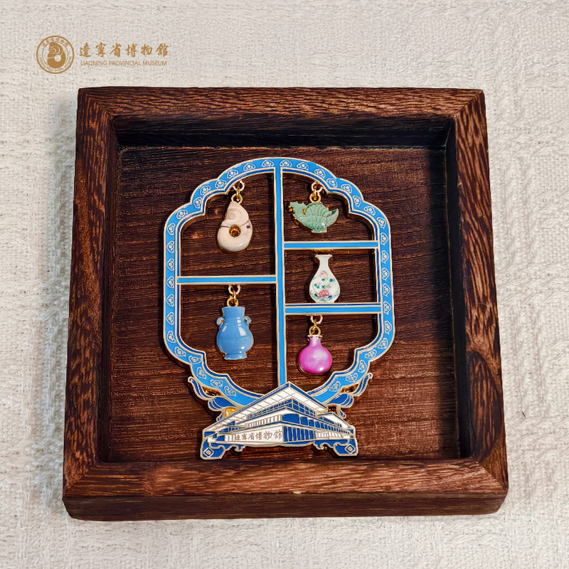 辽宁省博物馆金属挂件冰箱贴