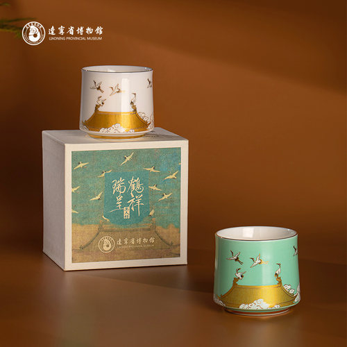 辽宁省博物馆瑞鹤呈祥主人杯