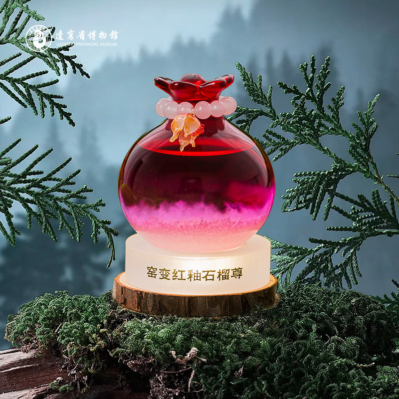 辽宁省博物馆石榴尊天气瓶小夜灯摆件生日礼物女生生日送长辈礼品,节庆用品/礼品,创意礼盒/礼品套组,淘宝优惠券,粉丝福利购,淘宝优惠卷