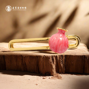 辽宁省博物馆石榴尊发夹女生可爱头饰男女送朋友同学生日礼物