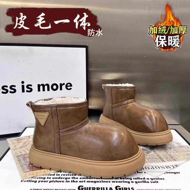 大头靴儿童卡皮巴拉皮面雪地靴2025冬季爆款女童短靴男童防水抗寒