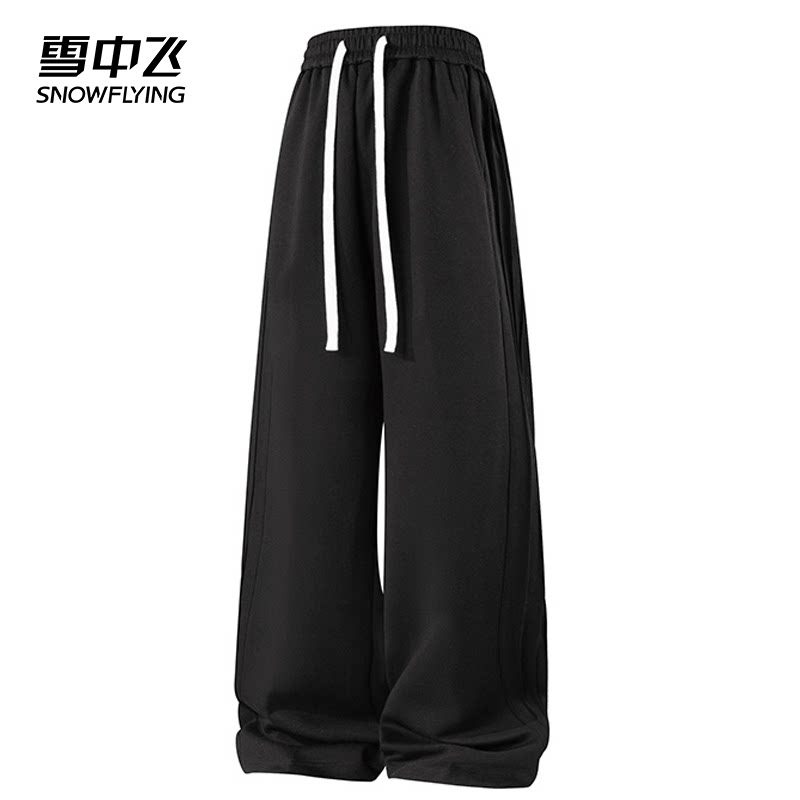 雪中飞休闲裤纯棉垂感宽松阔腿裤