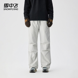雪中飞户外2025新款冬季男款羽绒裤直筒宽松防风防寒保暖滑雪裤