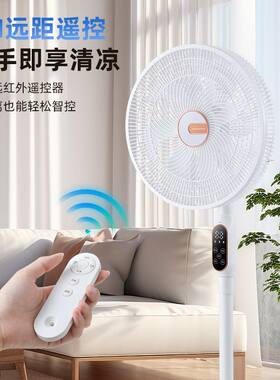 语音智能小爱落地式插电式