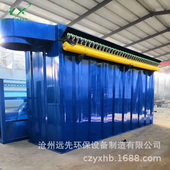 脉冲布袋除尘器铸造厂工业仓顶布袋除尘器木工单机袋式除尘器