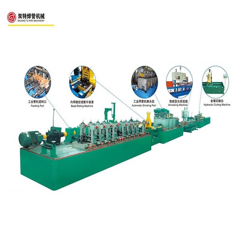 高频焊管机械不锈钢制管成型设备抛光机大口径全自动