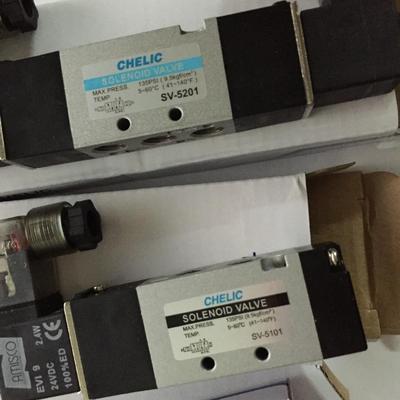 东莞深圳()电磁阀SV-5101-24VDC-K-L