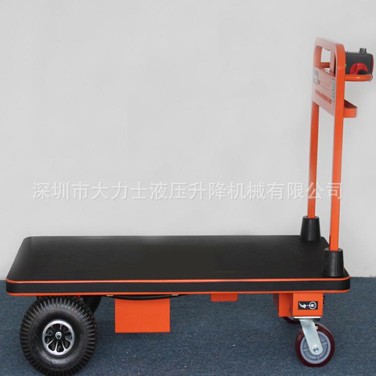 带护栏银行电动平板车医院电动手推车电动搬运车行李电动平台车