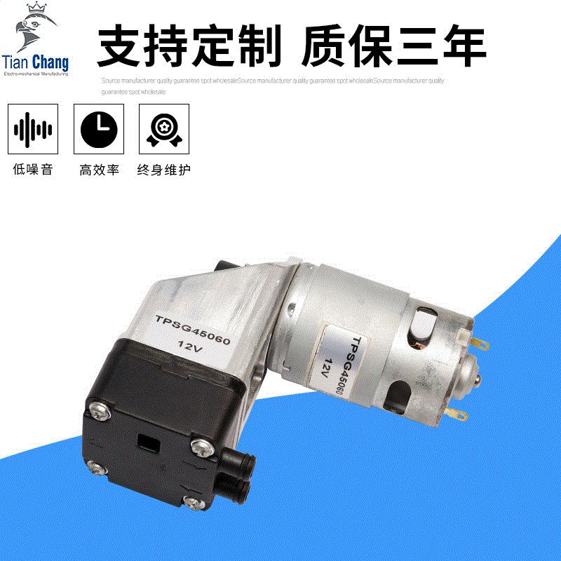 深圳厂家直流吸痰器多种类压缩机雾化器配件低功耗负压小型真空泵