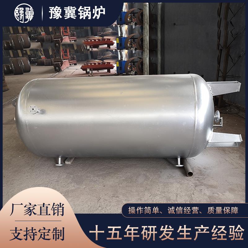 天然气卧式立式储罐设备配套证书齐全厂家直销
