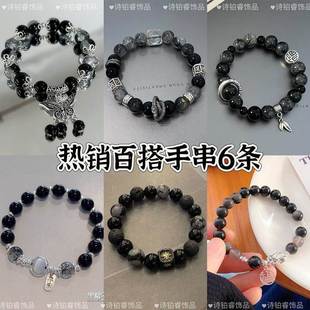 热销手链珠子串珠散珠复古显白手串平安生日礼物