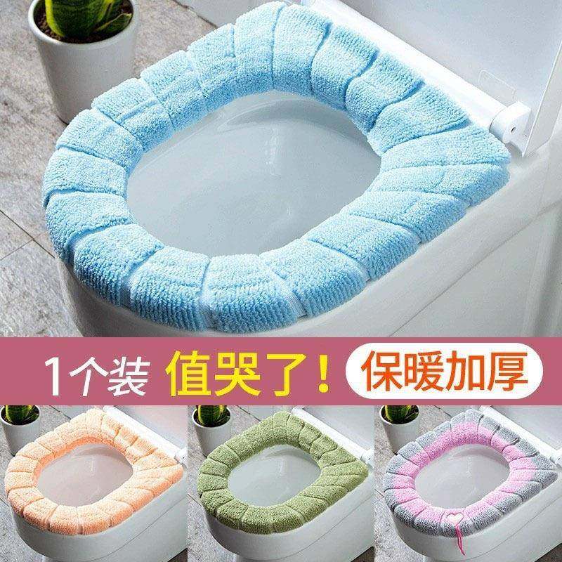 马桶坐垫家用冬季加厚毛绒马桶垫子坐便套四季通用防水坐便器垫圈,家庭/个人清洁工具,一次性抹布,淘宝优惠券,粉丝福利购,淘宝优惠卷