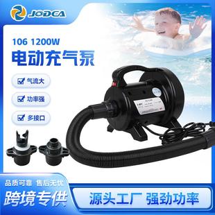 1200w冲锋舟橡皮艇户外电动充气泵小型便携式漂流船充气泵多接口