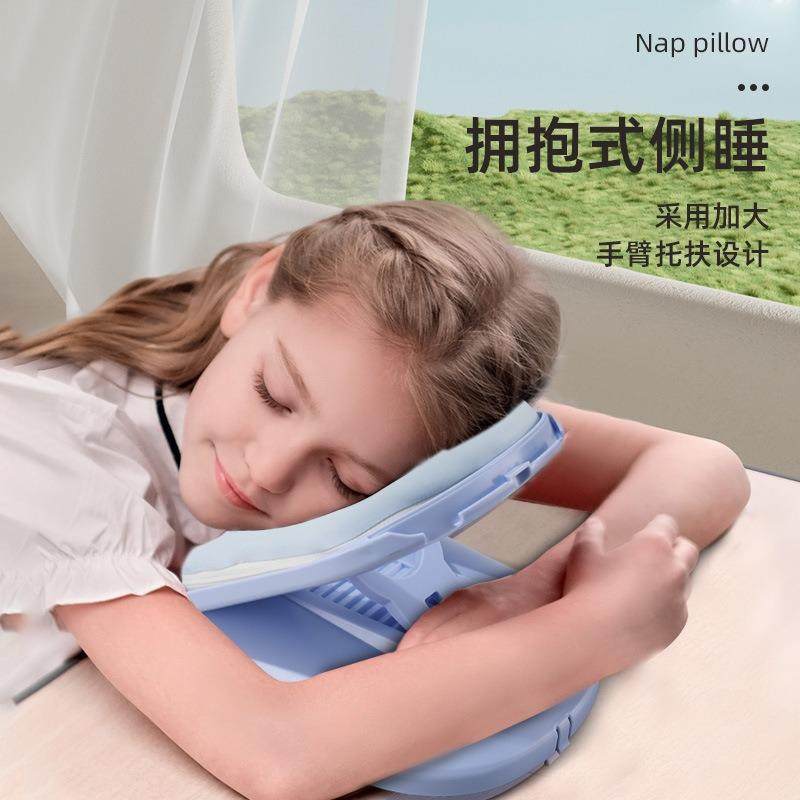 午睡枕小学生趴睡枕儿童午休枕头教室桌上睡觉午睡趴趴枕抱枕午睡,居家布艺,午睡枕,淘宝优惠券,粉丝福利购,淘宝优惠卷