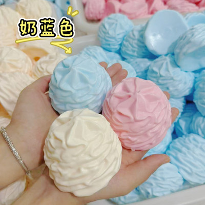 chibokicheese+squishy