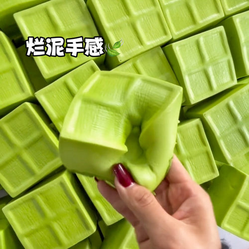 可塑泥感抹茶豆腐慢回弹捏捏乐加厚超湿软肌无力烂泥手感squishy