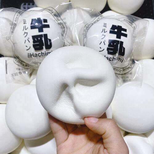 Cheese Slow Rising Squishy, Soft Foam Stress Relief Toys