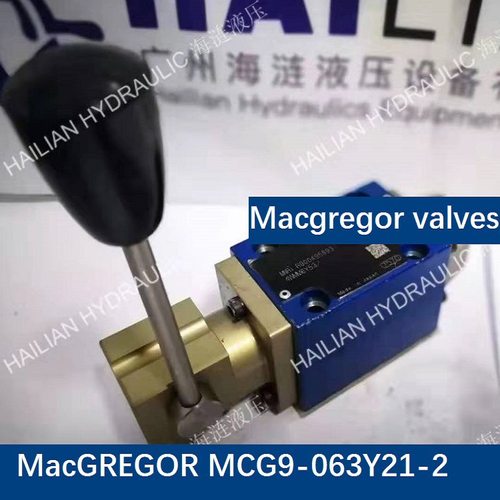 MacGREGOR MCG9-063Y21-2 manual valves deck crane ship spare