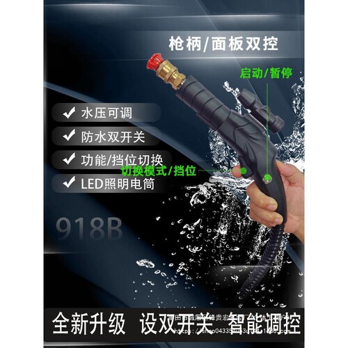 高压高温家电清洗机油烟机空调洗衣机商用家政多功能蒸汽清洁贵宏
