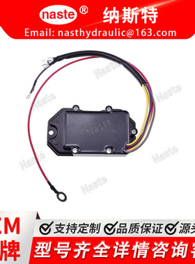 调节器 35Amp 395204 395391 584423 583076 583268