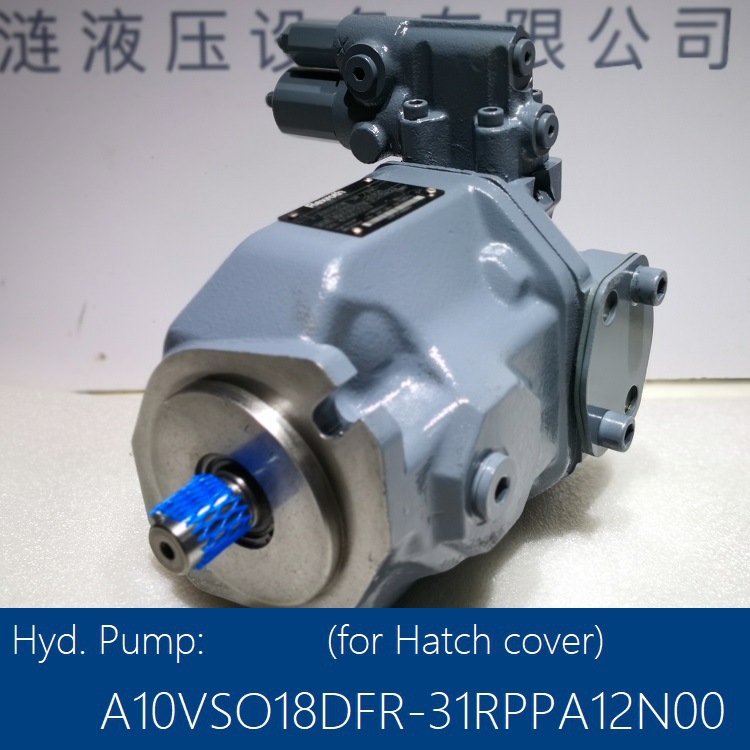 A10VSO18DFR/31R-PPA Macgregor Hatch Cover Pump麦基嘉舱盖油泵