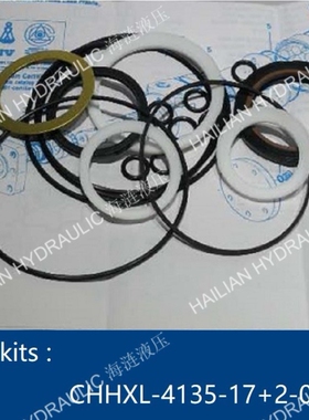 Sumitomo Seal kit CHHXL-4135-17+2-080柱友修理包