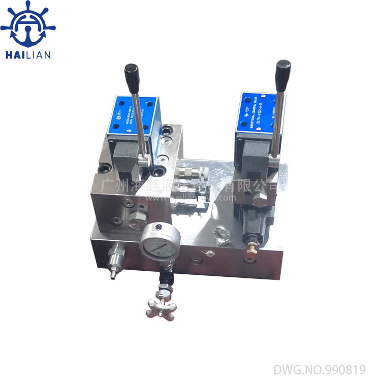 Macgregor麦基嘉舱盖控制阀组DWG.NO.990819 control valve stand