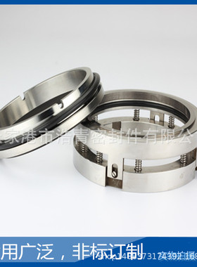 现货销售M7N/M74/M7F/M74F机械密封 张家港浩青机械密封