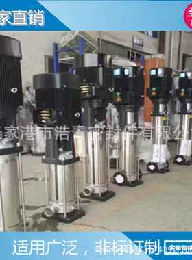 MTR20-2/1A-W-A-HUUV机械密封件 浸入式多级离心泵机封