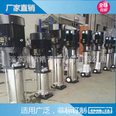 MTR20-2/1A-W-A-HUUV机械密封件 浸入式多级离心泵机封