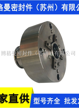 SHV6/60-E1-A2机械密封 SHV6机械密封 苏州博格曼机械密封