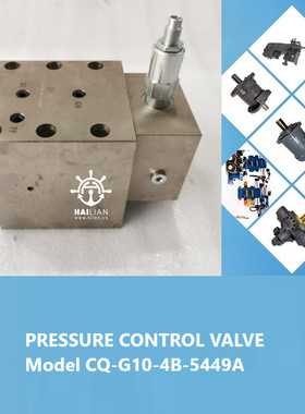 PRESSURE CONTROL VALVE CQ-G10-4B-5449A 压力控制阀-甲板克令吊
