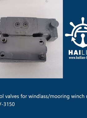 Control valves for windlass-mooring winch motor MRHV-3150