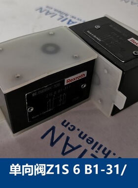 叠加式单向阀Check Valve Z1S6B1-31 ship spare parts marinetec