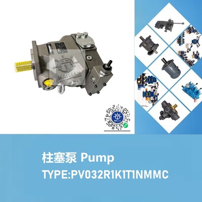 PV032R1K1T1NMMC FOR HATCH COVER MARITIME开舱油泵
