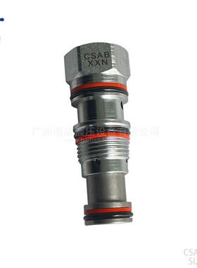 船舶液压梭阀 CSAB-XXN