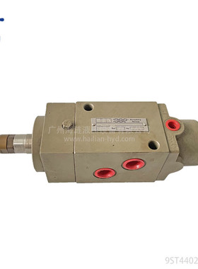 HYDRANOR液压阀限位阀9ST4402063A船舶液压备件